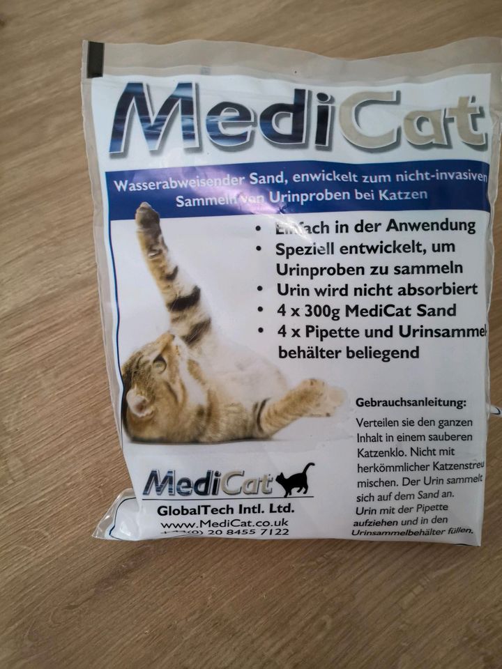 Medicat Wasserabweisender Sand für Urinproben in Nordrhein-Westfalen -  Düren | eBay Kleinanzeigen ist jetzt Kleinanzeigen