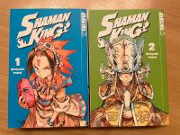 Shaman King 2in1 Band 1 und 2 | Hiroyuki Takei Thüringen - Sonneberg Vorschau