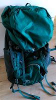 Trekkingrucksack Deuter Unisex Aircontact 65+10 Freiburg im Breisgau - March Vorschau