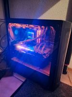 Gaming PC High End Bayern - Seefeld Vorschau