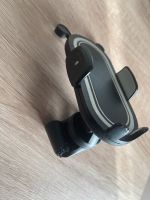 Handyhalter Kinderwagen / Fahhrad Baden-Württemberg - Hüfingen Vorschau