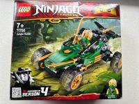 LEGO NINJAGO LEGACY JUNGEL RAIDER 71700 Hessen - Langenselbold Vorschau