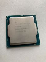 Intel Core i5 3,2 GHZ Nordrhein-Westfalen - Bergisch Gladbach Vorschau