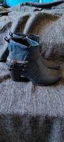 Damen Stiefeletten Niedersachsen - Geestland Vorschau