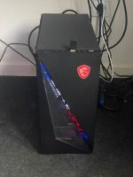 MSI Gaming Tower Nordrhein-Westfalen - Mönchengladbach Vorschau