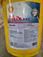 Motoröl SHELL Helix HX7 - SAE 5W-40  -  20 Liter Fäßchen Nordrhein-Westfalen - Stolberg (Rhld) Vorschau