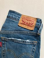 Levi’s 501 S Köln - Porz Vorschau