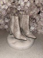 Stiefel beige weiß Wuppertal - Barmen Vorschau