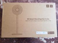 Mi Smart Standing Fan 2 Lite Ventilator neu Kreis Ostholstein - Ahrensbök Vorschau