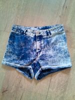 Shorts von H&M in Größe 38 Nordrhein-Westfalen - Möhnesee Vorschau