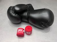 Boxhandschuhe 14 OZ  Bandagen 3,5 Meter Boxen neuwertig VB Baden-Württemberg - Kupferzell Vorschau