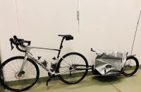Monoporter Fahrradanhänger Anhänger Radreise Bikepacking Köln - Marienburg Vorschau