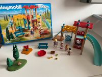 Playmobil 9423 Spielplatz family Fun Rheinland-Pfalz - Nickenich Vorschau