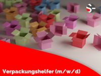 Helfer in der Verpackung (m/w/d) in GE gesucht! Nordrhein-Westfalen - Gelsenkirchen Vorschau