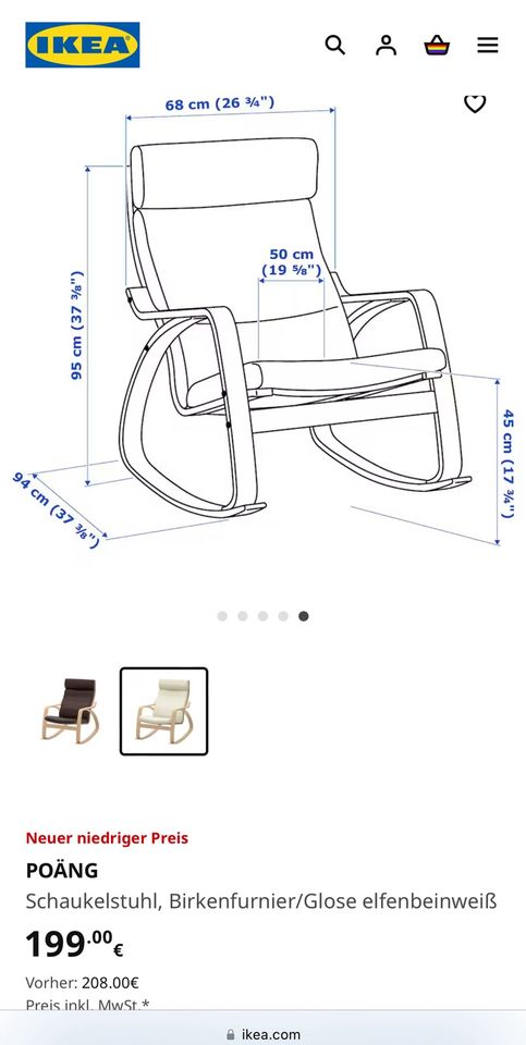 Schaukelstuhl Sessel von IKEA in Chemnitz