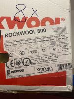 8x Rockwool Rohr-Isolation Artikel-Nummer 32040 Baden-Württemberg - Wiesloch Vorschau