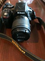 Nikon D3300 Spiegelreflexkamera Bayern - Geretsried Vorschau