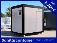 Sanitärcontainer | Behinderten WC | Bürocontainer | Baucontainer | WC Container | Toilettencontainer | Behindertentoilette | TEILWEISE SOFORT VERFÜGBAR 240x300 Bayern - Augsburg Vorschau