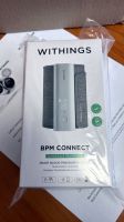 WITHINGS BPM Connect - WLAN-Blutdruckmessgerät !NAGELNEU! Hessen - Heusenstamm Vorschau