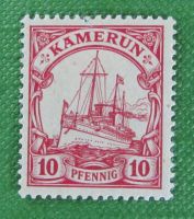 Kamerun 1905/19 Kaiseryacht Hohenzollern, 10 Pfg. Falz Bayern - Selb Vorschau