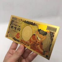 Naruto 5x vergoldete Banknoten Anime Manga Thüringen - Oberdorla Vorschau