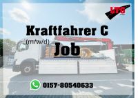 Kraftfahrer C/CE (m/w/d) LKW 18 Tonner - Gelsenkirchen Nordrhein-Westfalen - Gelsenkirchen Vorschau