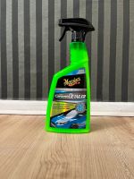 MEGUIAR'S Hybrid Ceramic Detailer Lackschnellreiniger *NEU* Hamburg-Mitte - Hamburg Billstedt   Vorschau