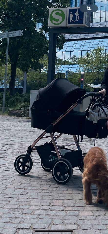 ABC Kinderwagen mit Babywanne in Kassel