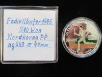 Korea 500 Won, 1995 Olympia 1996 -Fackelläufer 1 Oz.Silber Bad Doberan - Landkreis - Bad Doberan Vorschau
