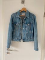 Damen Jeans Jacke von Mango  Größe S/36. Neu Düsseldorf - Lichtenbroich Vorschau