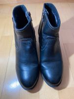 Damen Stiefeletten von S’Oliver Gr.39 Baden-Württemberg - Rheinfelden (Baden) Vorschau