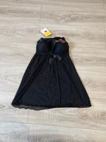 NEU Negligee Nachthemd Gr. L schwarz zweiteilig Thüringen - Bad Berka Vorschau
