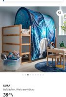 Himmel für Ikea Kura Bett !!! Altona - Hamburg Bahrenfeld Vorschau