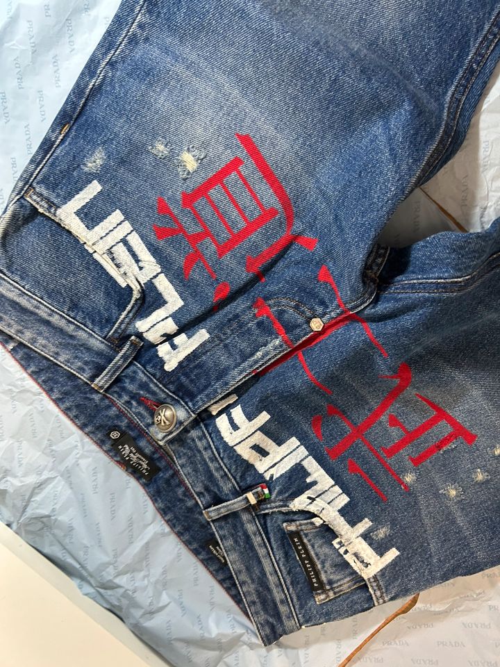 Philipp Plein Jeans in München