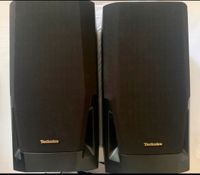 Technics Lautsprecher 3 way Speaker System Baden-Württemberg - Korb Vorschau