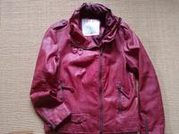 Esprit Kunst-Leder Jacke 40 Bayern - Dinkelsbuehl Vorschau