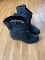 Queentina Stiefeletten 36 schwarz Bayern - Kleinostheim Vorschau