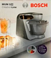 Neue Küchenmaschine Bosch MUM 58234 Hessen - Rodgau Vorschau