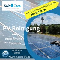 Photovoltaikreinigung & Solaranlagenreinigung Kr. München - Unterföhring Vorschau
