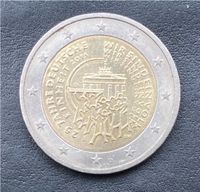 2 Euro Münze 25 Jahre deutsche Einheit 2015 Niedersachsen - Bad Salzdetfurth Vorschau
