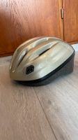 Helm / Fahrradhelm / Skaterhelm K2 / Kinderhelm Bayern - Gefrees Vorschau