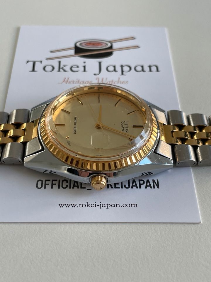 Vintage Citizen Quartz Datejust Jubilee Two Tone 80er Jahre in Stuttgart