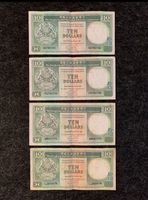 10 Dollars The Hongkong and Shanghai Banking Corporation Niedersachsen - Hoya Vorschau