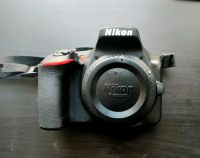 Nikon D3500 + 18-55 + 10-20 München - Au-Haidhausen Vorschau