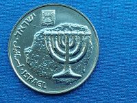 Israel 10 Agorot Münze 2013,Umlaufmünze,guter Zustand Harburg - Hamburg Eißendorf Vorschau