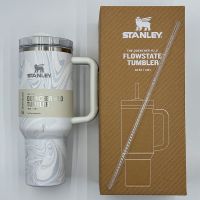 Stanley Stanley Quencher Tumbler 1200ml.Polar Swirl Farbe. Nordrhein-Westfalen - Iserlohn Vorschau
