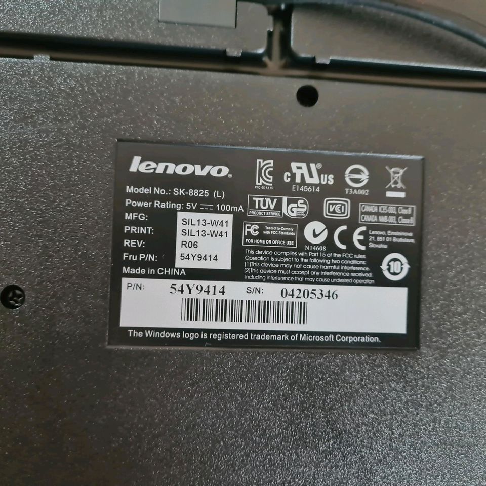 Lenovo Tastatur NEU in Fritzlar