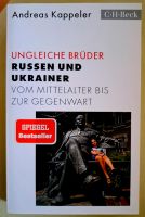 Ungleiche Brüder  RUSSEN UND UKRAINER VOM MITTELALTER BIS ZUR GEG Hamburg-Nord - Hamburg Fuhlsbüttel Vorschau