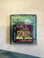 Zelda oracle of seasons Japanisch Baden-Württemberg - Göppingen Vorschau