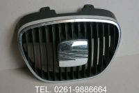 Kühlergrill Frontgrill Seat Ibiza 6L ab 2002-2008 | 6L0853651 Rheinland-Pfalz - Koblenz Vorschau